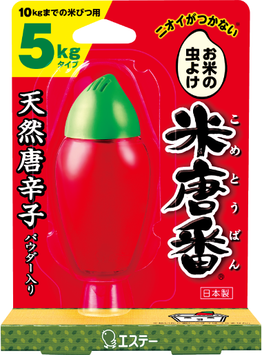 米唐番 天然唐辛子パウダー入り 5kgタイプ
